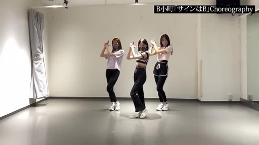 b komachi cr:yt #fypシ #oshinoko #song #oshinokoanime #bkomachi #dance