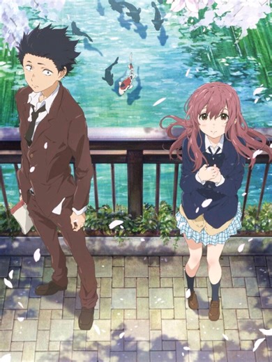 Koe no Katachi and Baby Doll: A Romantic Anime Edit