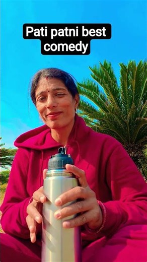 Gajab Comedy With GunwalRaj his wife #comedy #funny #trending #gunwalraj #shortsfeed