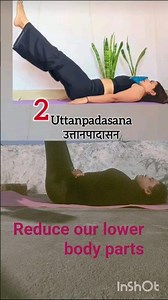 flow of exercise.daily to reduce our lower body 👍