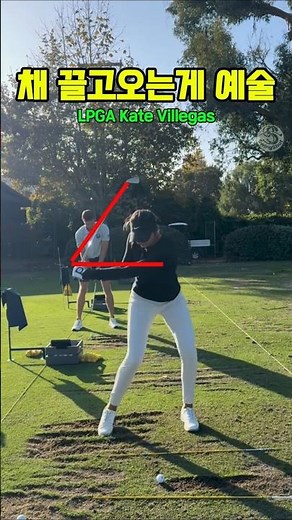 바비인형의 정석 아이언샷 ❤️❤️Instagram@katievgs #golf #beautiful swing #ゴルフ #ゴルフスイング #Flawless golfswing