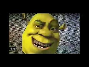 HowToBasic Funny Angry Shrek🤣🤣🤣