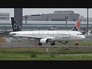 エバー航空 エアバスA321 スターアライアンス塗装機