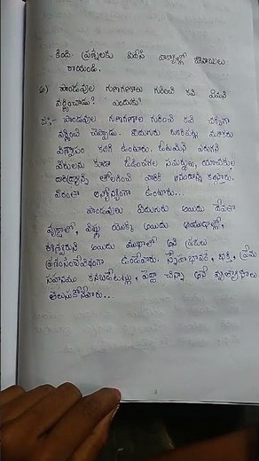9th class Telugu 1st lesson question and answers..