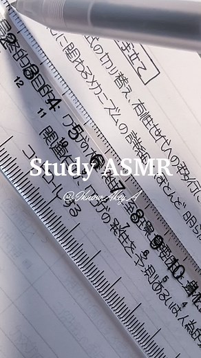 ASMR Study Note Compilation | Notetaking Tips & Tricks
