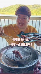 6.2K views · 2.1K reactions | 老板要送你吃大龙虾咽 快约8个朋友❗️ 7月8月9月 送完为止 1人RM49.90++ 没有浪费食物，10% 回扣 《Steamboat 4 U》 Level 2, Captain Morgan Ferry (Opposite Q2) 88M6+GF, Bayan Lepas, Penang 5:00PM - 12:00AM #槟城 #CaptainMorgan #Steamboat4U #Q2 #PenangFood #PenangSteamboat #海鲜自助餐 #火锅吃到饱 #penangbuffet #河马妹 | 快乐星期七 （河马妹） | Facebook