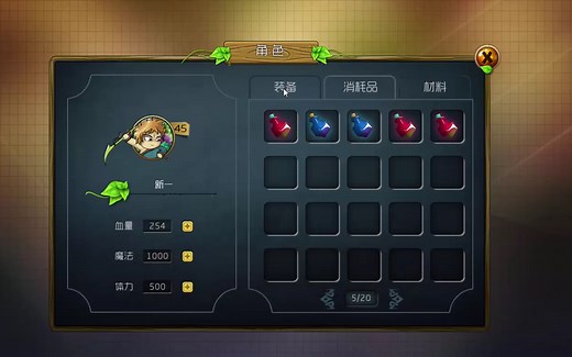 全网最简单易懂的Unity游戏UGUI教程,(求三连,墙裂建议收藏) 这UI仔我当定了