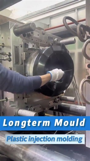 Longterm Mould excels in processing and injection mold design. #injectionmolding #insertmoulding