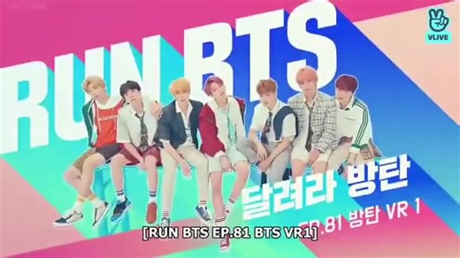 Run BTS Episode 81 Part 1 (VR 1) 🤩🤯🤪 #runbts #btsarmy #bighit_official_bts #rmjinsugajhopejiminvjungkook