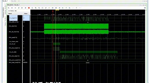 【硬件测试】基于FPGA的4FSK+帧同步系统开发与硬件片内测试,包含高斯信道,误码统计,可设置SNR