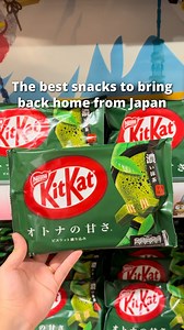 Snacks and treats make for excellent souvenirs to bring back home from your trip to Japan! 😋 For snack shopping, we recommend Don Quijote, a store chain found all over Japan where you can find, well, basically everything! Don Quijote offers an impressive variety of treats: matcha Kit-Kats, Pocky, and more, you’re sure to find something you love!!🥰 In this video check out our selection of the best snacks to bring back as souvenirs. P.S., in Tokyo, the MEGA Don Quijote in Shibuya is sure to have