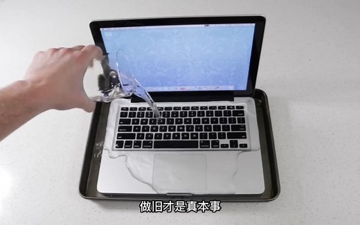 暴力“修复”笔记本电脑——愤怒版修复