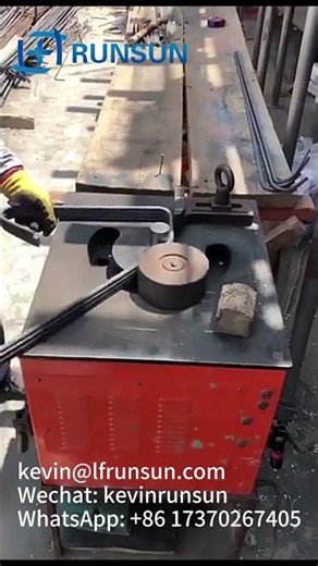 RB32 Single Phase Voltage Portable Rebar Bending Machine #rb32 #steelbarbender #portablerebarbender