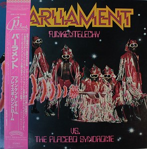 Parliament – Funkentelechy Vs. The Placebo Syndrome (1982, Vinyl)