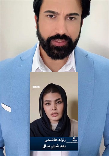 Afghan Culture Highlighted by Maliik Haroon