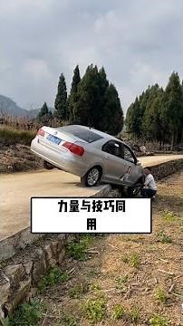 My legs went weak the moment it fell down. #Drive safely #Car rescue tips #Terrified