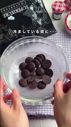 エイワのブルーベリーマシュマロでつくる マカロン風ブルーベリーマシュマロサンド🫐まるでマカロンみたい🤍材料3つ！簡単かわいい🫶🏻