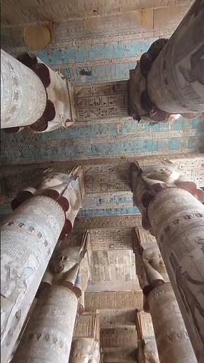 Temple of Dendera 🏛️✨