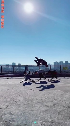 Somersault on TikTok