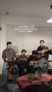 #내가_사랑하는_모든_이에게 #TO_EVERYONE_I_LOVE #REGO #BANDREGO #레고 #밴드레고