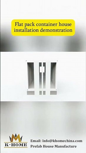 Flat pack container house full process installation demonstration