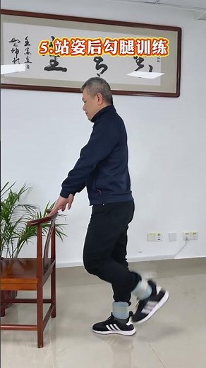 Limp Walk? Master These 7 Essential Moves for Pain-Free Walking