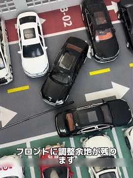 狭路からの出庫のコツ共有 #新手上路 #運転テクニック #縦列駐車#shorts