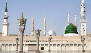 Hajj and Umrah Services in Kenya. Best Deals For Muslim Pilgrimage