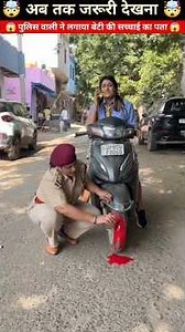 पुलिस वाली ने पता की सच्चाई ❌😱Wood working withart handcraft idea/home madereal telent/skill-art