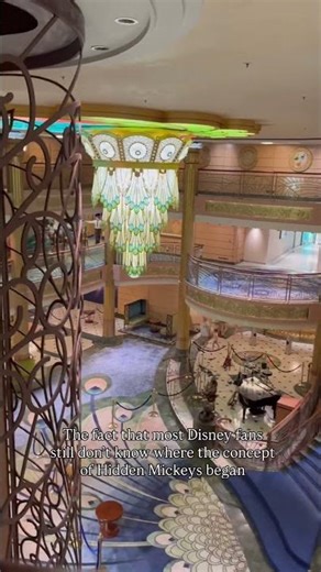 Have YOU heard of Hidden Mickeys? 🐭 #disney #disneytips #disneyworld