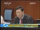 薄熙来案完成第三天法庭调查 证人王立军等出庭作证