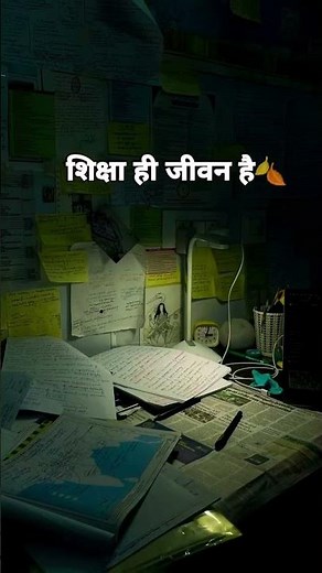 The Most Effective Study Tips For Exams (2025)