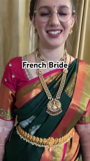 French bride ￼