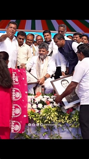 🔥 ಅಬ್ಬಾ… ಡಿಕೆ ಶಿವಕುಮಾರ್ ಅವರಿಗೆ ಅಭಿಮಾನಿಯೊಬ್ಬರು ಕೊಟ್ಟ ಗಿಫ್ಟ್ ಏನು ಗೊತ್ತಾ? 😍#dkshivakumar #dk #dks