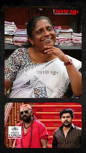 ഈ കഥ ദിലീപിന് വേണ്ടിയുണ്ടാക്കിയത് | Advocate T B Mini