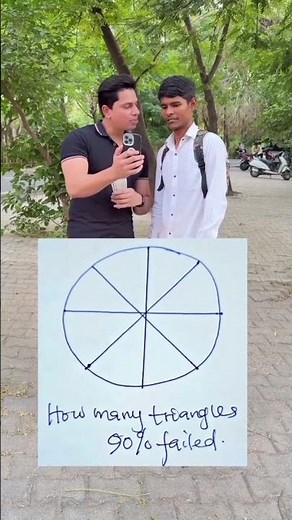 How Many Triangles Can You Count? 90% Fail This Puzzle