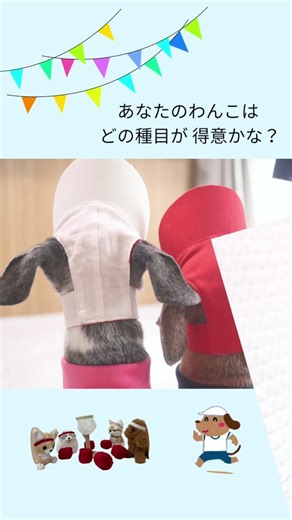 ◇あじなで行動形成のお時間を◇