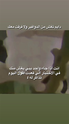 تعتبر ساعة مكة المكرمة أكبر ساعة برجية في العالم، وأحد أبرز المعالم المعمارية والتقنية الحديثة التي تتربع على قمة برج مجمع أبراج البيت بارتفاع يصل إلى 601 متراً مقابل المسجد الحرام. وتتميز هذه الساعة الضخمة بأربع واجهات عملاقة يفوق قطرها 43 متراً، مما يجعلها أكبر بنحو ستة أضعاف من ساعة بين بن الشهيرة، وتتحرك عليها عقارب ضخمة تزن أطناناً، حيث يبلغ طول عقرب الدقائق 22 متراً وعقرب الساعات 17 متراً، ليتسنى للجميع رؤيتها وقراءة الوقت من مسافات بعيدة جداً داخل العاصمة المقدسة. تتجاوز أهمية الساعة مجرد