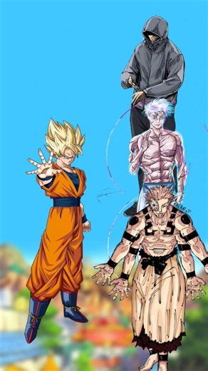 (REQUESTED) NEXT?