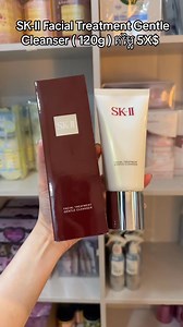 SK-II Facial Treatment Gentle Cleanser✨ | EH Beauty Care
