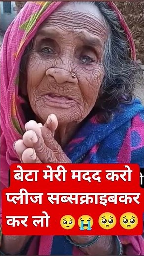 #rap #music #army #love #faujilyfstyle #motivation #foji #old #faujidiaries #song 🥺🥺😭😭😭😭🥺🥺🥺🥺🇮🇳🇮🇳🇮🇳🥺