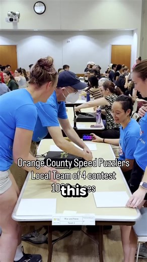 Exciting Local Speed Puzzle Contest Highlights