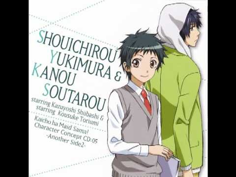 Kaichou wa Maid-sama Character song-Zenryoku Koushinkyoku-Shouichirou Yukimura and Kanou Soutarou