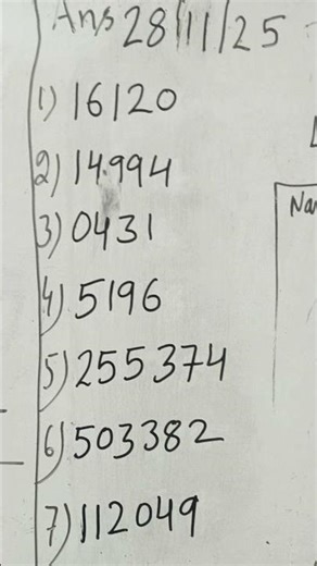 DAILY SUMS WORKSHEET 29-11-25 #WORKSHEET #MATHS #CBSE #NCERT #PRACTICE #cbse #maths #cbsemathematics