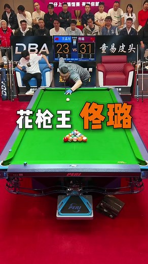 #8ballpool #billiard #billiardsfunny #trickshot #snooker | billiards