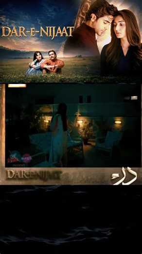 Dar-e-Nijat Episode 21 Full | Dure Fishan New Drama