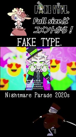 Nightmare Parade 2020s #Shorts