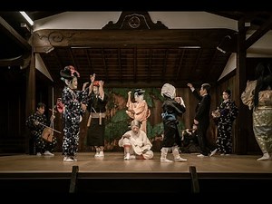 きたまり/KIKIKIKIKIKI「小町風伝」2024年11月3日＠大江能楽堂