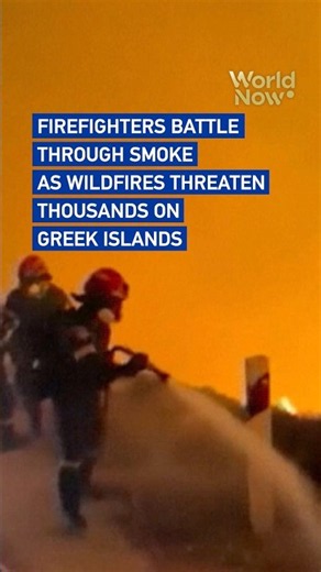 Firefighters battle through smoke as wildfires threaten thousands on Greek islands #WorldNow