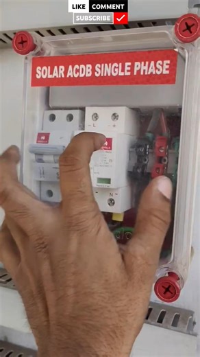 ☀️Solar plant Components Explain ⚒️GI structure 📦ACDB DCDB 🔥Inverter 🛜Cables YT #shorts #engineering